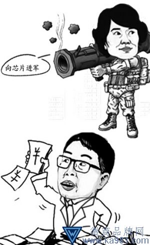 方洪波一年攬入1.7億元 董明珠進賬驟減8000萬元