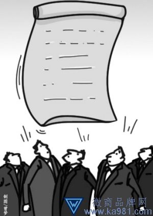 方洪波一年攬入1.7億元 董明珠進賬驟減8000萬元