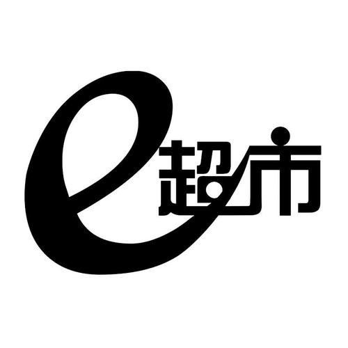 超市行業(yè)商標多少類(lèi)別