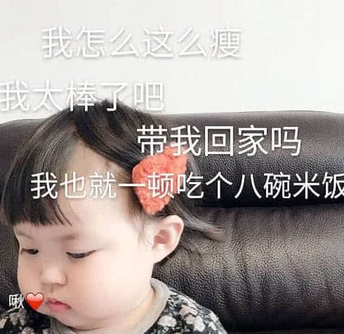 一句話(huà)經(jīng)典說(shuō)說(shuō)語(yǔ)錄（70條）