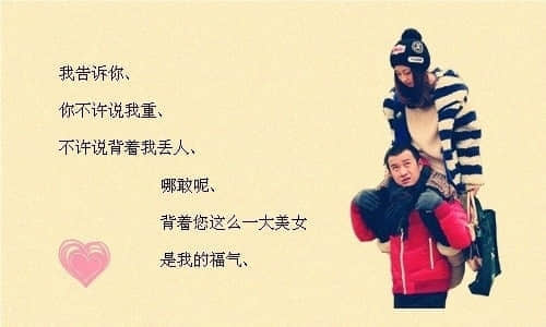人生感悟心情說說語錄經(jīng)典一句話(55條) 人生感悟心情說說語錄經(jīng)典一句話(55條)