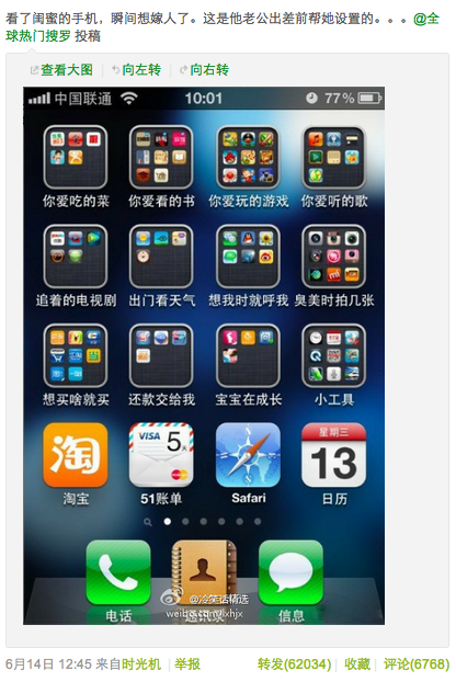 好的產(chǎn)品運(yùn)營(yíng)需要具備哪些技能？