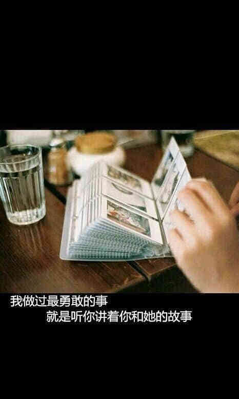 學(xué)會成熟的經(jīng)典說說短語(76條) 學(xué)會成熟的經(jīng)典說說短語(76條)