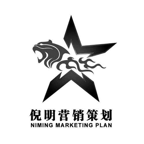 銷(xiāo)售商標是什么
