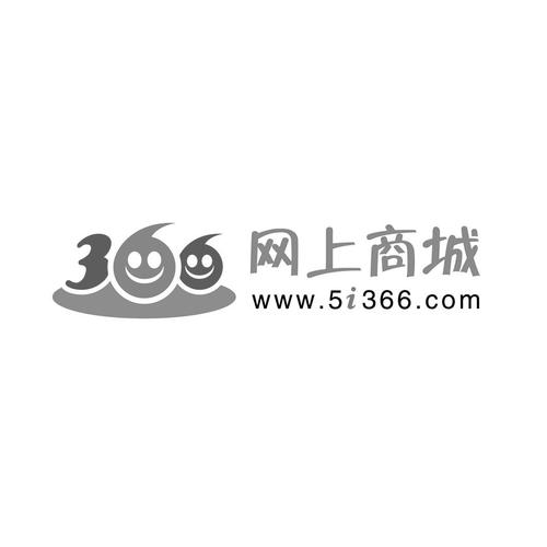 網絡商城商標是多少類