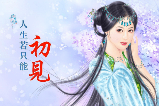 關(guān)于生活中為人處事 交友識人的經(jīng)典語(yǔ)句（89條）