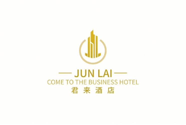 酒店logo是什么