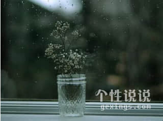 希望自己努力賺錢(qián)的句子（71句）