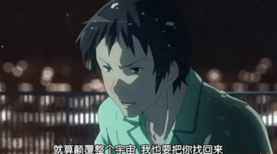 經(jīng)典語錄：被生活推著走的人，注定要被淘汰