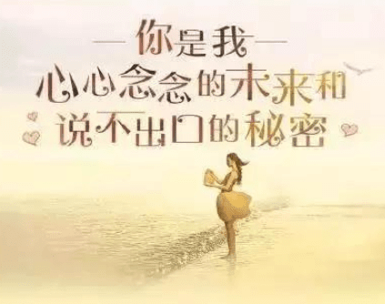 古代說說大全：小樓一夜聽春雨，深巷明朝賣杏花