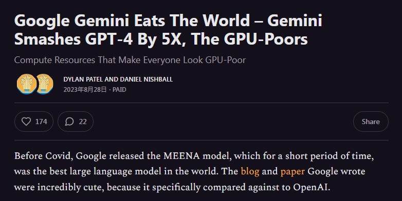 GPT-5來了？OpenAI 最新大模型被曝光！