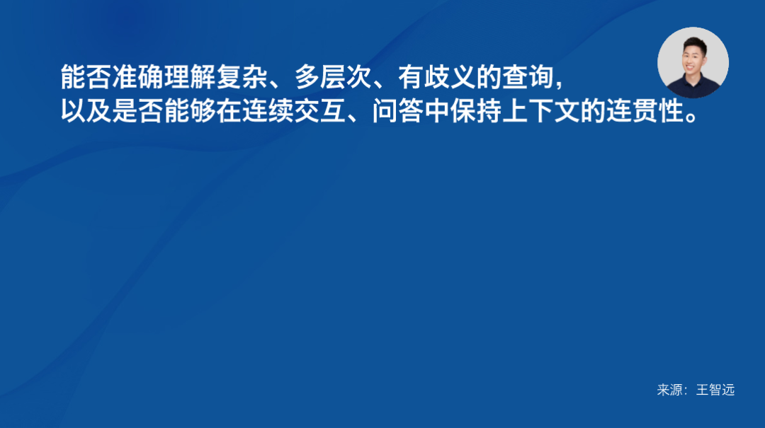 哎，我被AI搜索打敗了