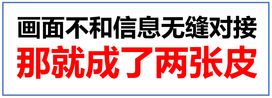 品牌1號(hào)位:產(chǎn)品如何找到購(gòu)買理由 品牌1號(hào)位:產(chǎn)品如何找到購(gòu)買理由