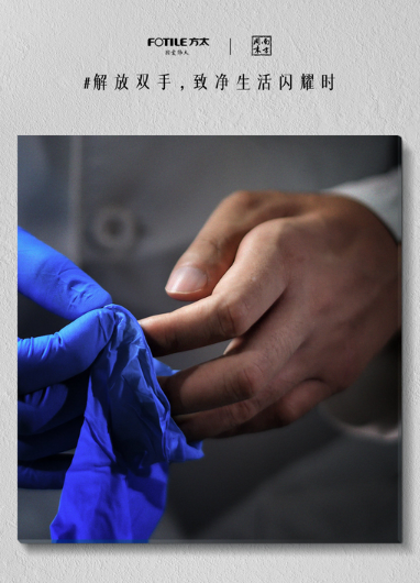 阿瑪尼、戴森、MANNER都在做的展覽營(yíng)銷，背后有何邏輯？