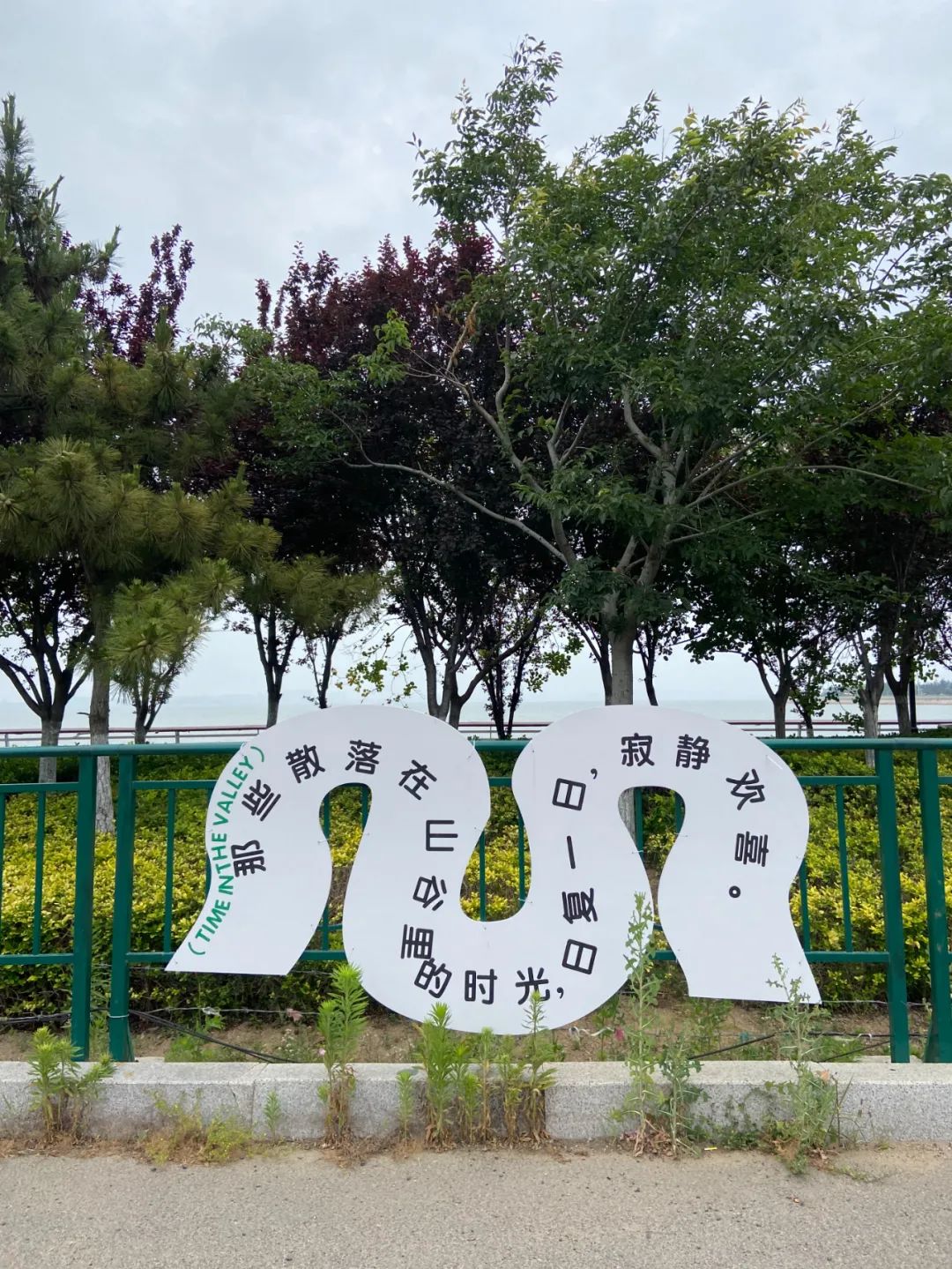 好文案不在公眾號(hào)里 好文案不在公眾號(hào)里