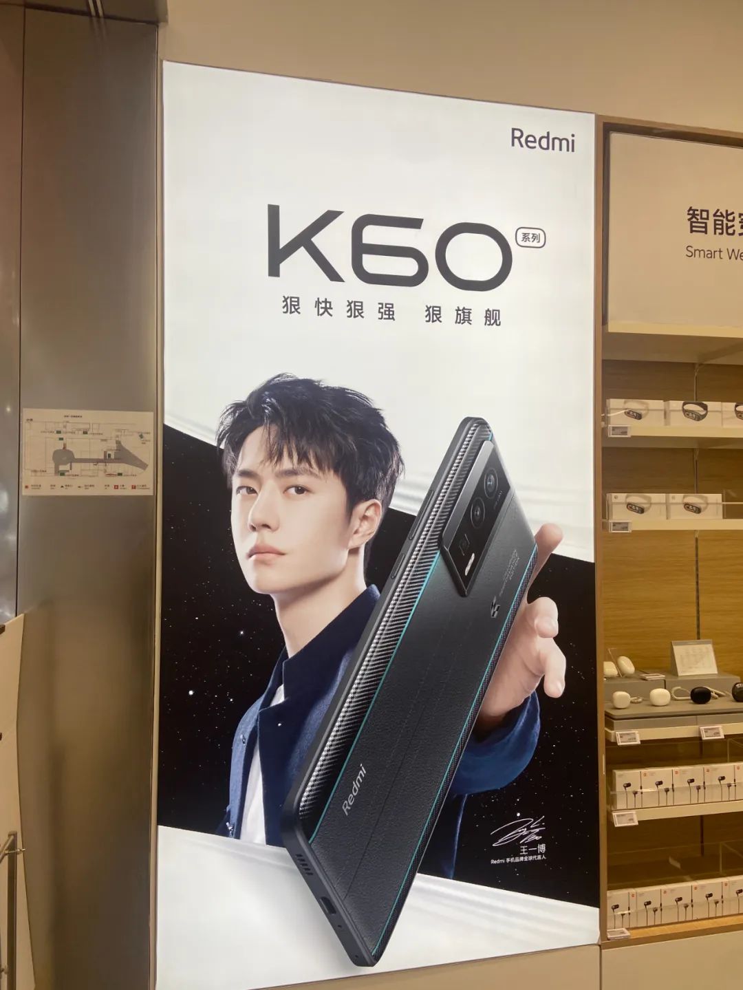 好文案不在公眾號(hào)里 好文案不在公眾號(hào)里