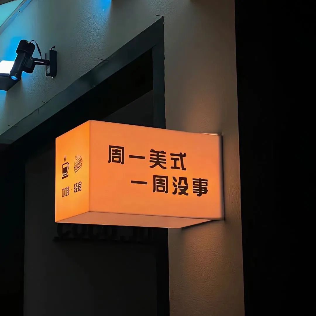 好文案不在公眾號(hào)里 好文案不在公眾號(hào)里