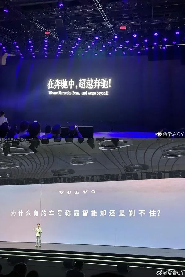 好文案不在公眾號(hào)里 好文案不在公眾號(hào)里