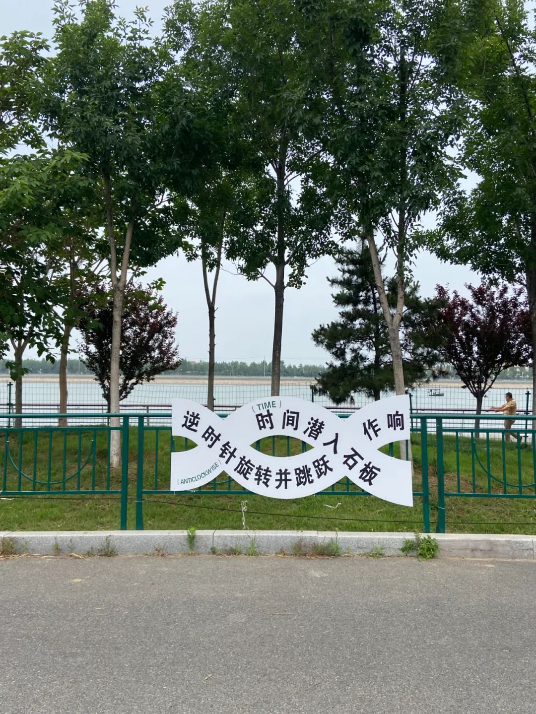 好文案不在公眾號(hào)里 好文案不在公眾號(hào)里