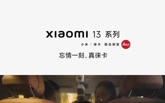 好文案不在公眾號(hào)里 好文案不在公眾號(hào)里