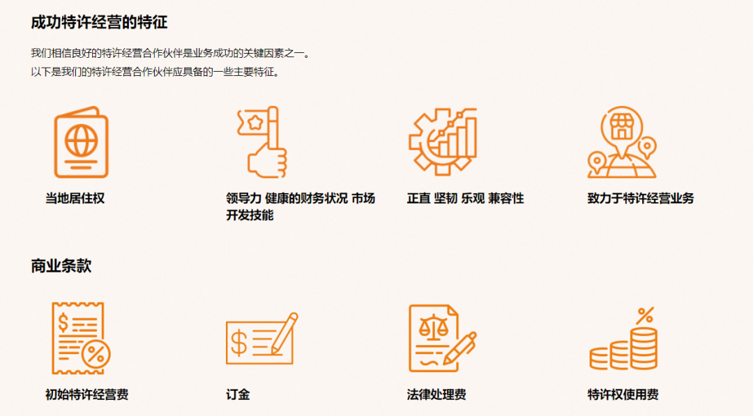 奶茶“卷”向海外，賣50元一杯，還不如打零工