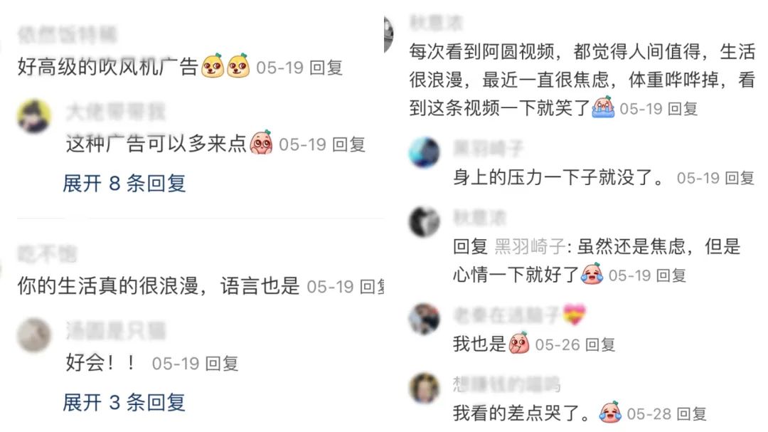 兩條廣告點(diǎn)贊破100萬，他是2023年的爆款制造機(jī)