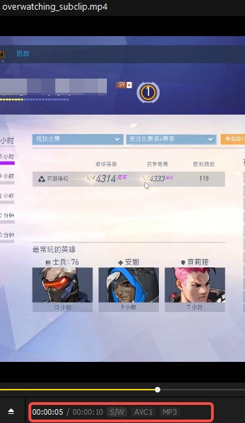 ChatGPT新功能上線，現(xiàn)在都能幫你剪視頻了？