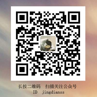 一個(gè)人的說(shuō)說(shuō) 不做盜版的別人，只做限量版的自己