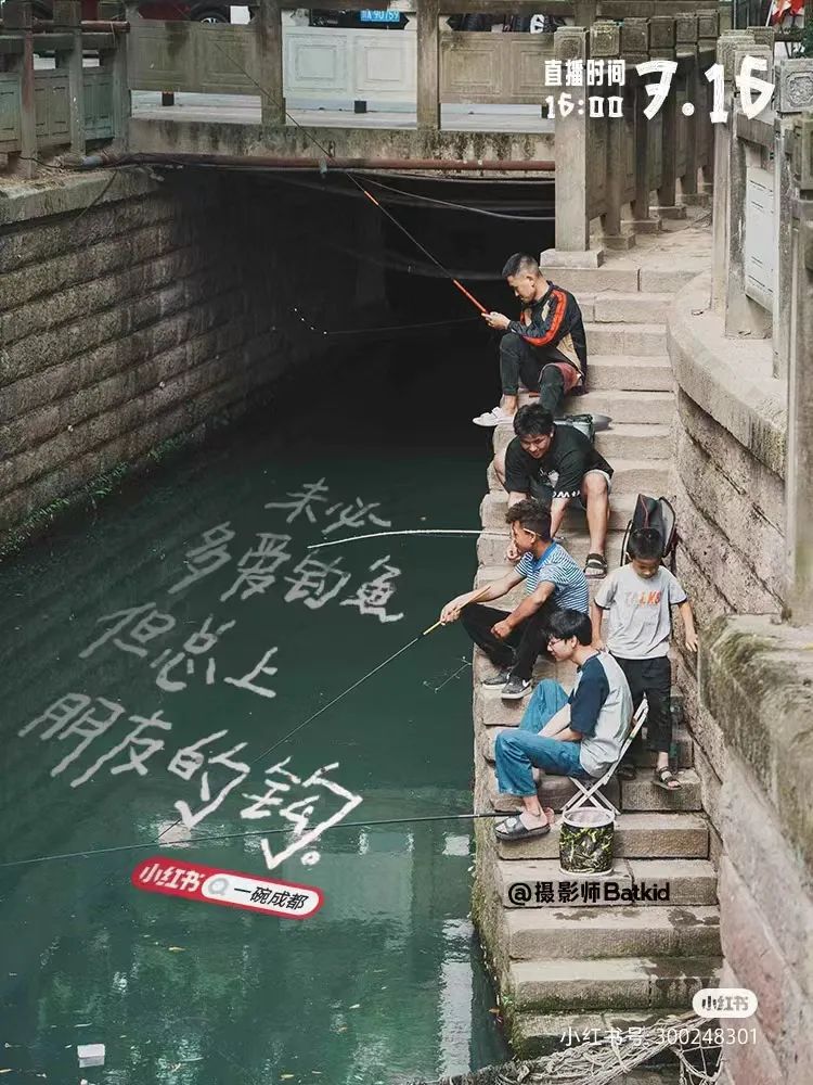 這三套文案，好看死了