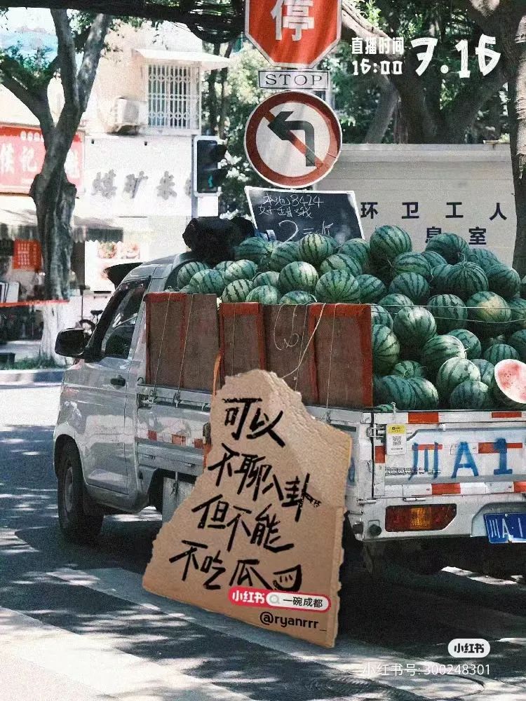 這三套文案，好看死了