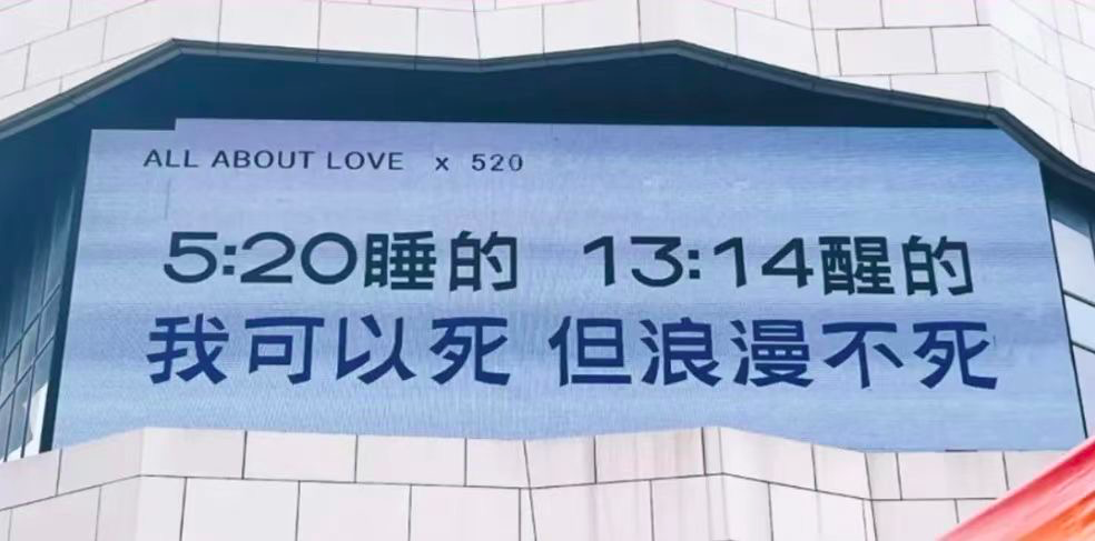 文案火鍋7。