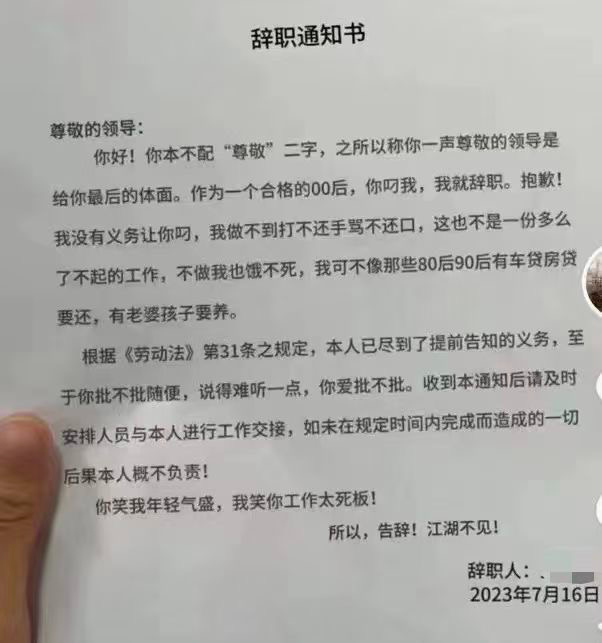 文案火鍋7。