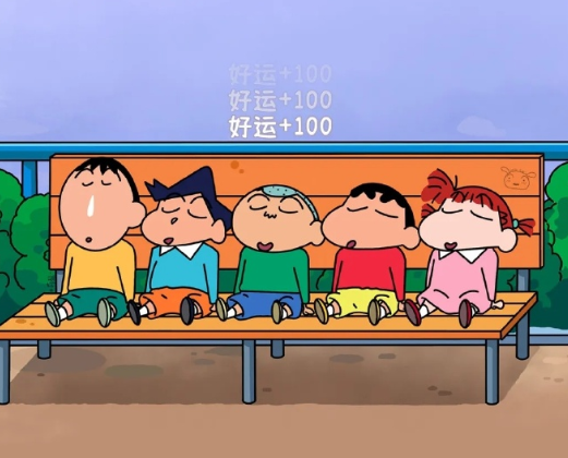 六一兒童節(jié)朋友圈簡短唯美祝福語
