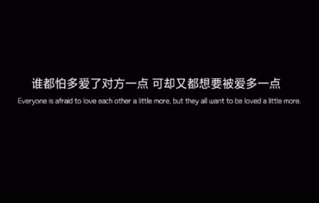 忍不住想哭的傷感說說 到最后還是我說了分手，可我卻哭的比誰都難受
