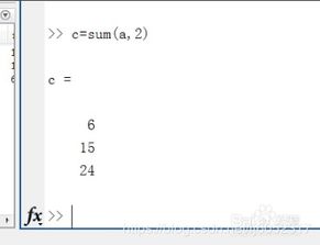 基礎知識,答案,matlab