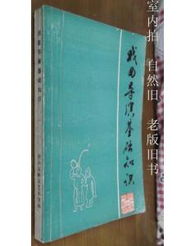 攝影基礎(chǔ)知識,電腦基礎(chǔ)知識,素描基礎(chǔ)知識