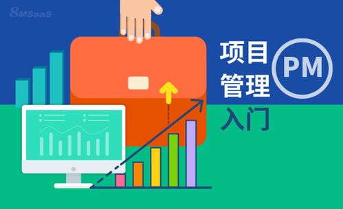 健身房客戶(hù)服務(wù)具備的基礎知識