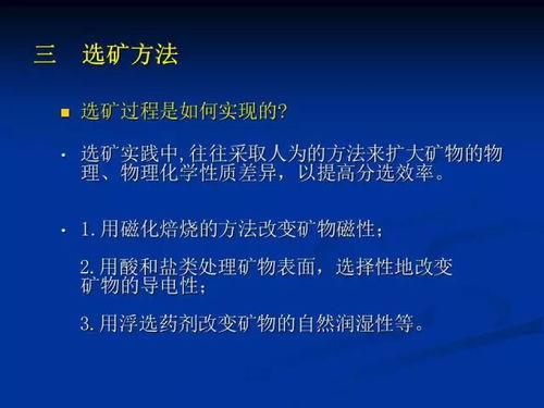 安全生產(chǎn)基礎(chǔ)知識內(nèi)容,安全生產(chǎn)基礎(chǔ)知識試題,安全生產(chǎn)基礎(chǔ)知識書籍