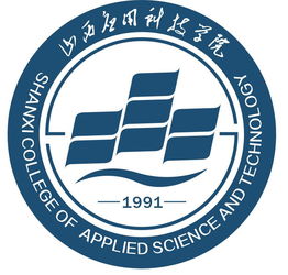 山西應(yīng)用科技學(xué)院公共基礎(chǔ)知識