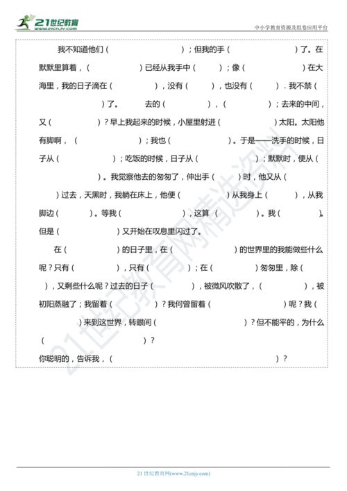 房地產(chǎn)基礎知識,財會(huì )基礎知識,買(mǎi)基金的基礎知識