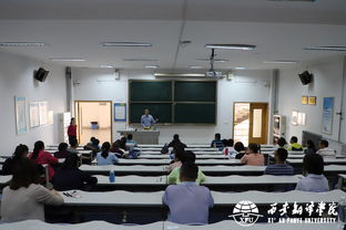 輔導員考試的專(zhuān)業(yè)基礎知識