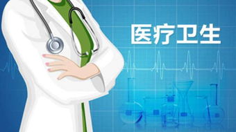 女性生殖系統(tǒng)基礎知識思維導圖,女性生殖系統(tǒng)基礎知識重點,女性生殖系統(tǒng)基礎知識考試試題