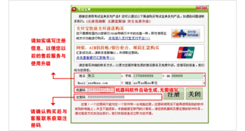 公共基礎(chǔ)知識(shí)報(bào)名時(shí)間,公共基礎(chǔ)知識(shí)報(bào)名條件,公共基礎(chǔ)知識(shí)報(bào)名后多久開始