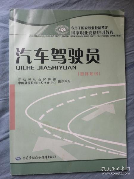 色彩基礎知識教案,素描基礎知識教案,無(wú)人機基礎知識教案