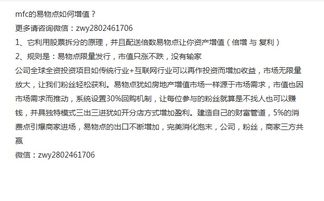 MFC基礎知識普及之易物點(diǎn)2