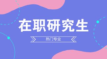 保監會(huì )專(zhuān)業(yè)金融保險基礎知識