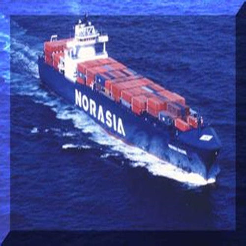 海運散貨基礎知識培訓