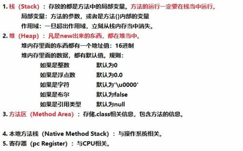 python語(yǔ)法基礎知識全套