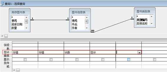 基礎(chǔ)知識,數(shù)據(jù)庫,計算機