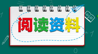 2019公共基礎知識熱點(diǎn)問(wèn)題一